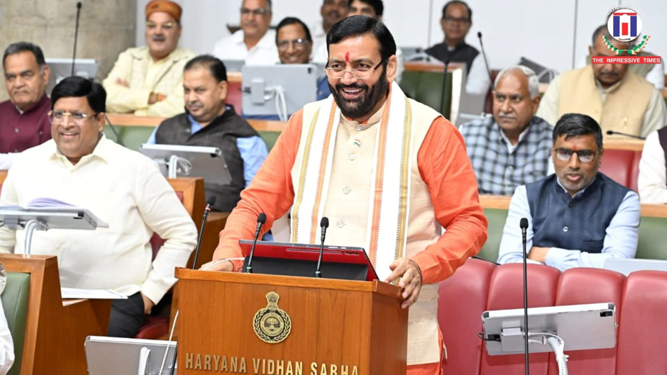 Haryana Budget 2025–26